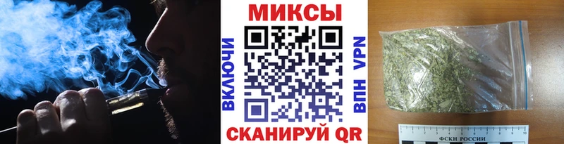 Бутират оксибутират  где купить   ОМГ ОМГ сайт  Чебоксары 