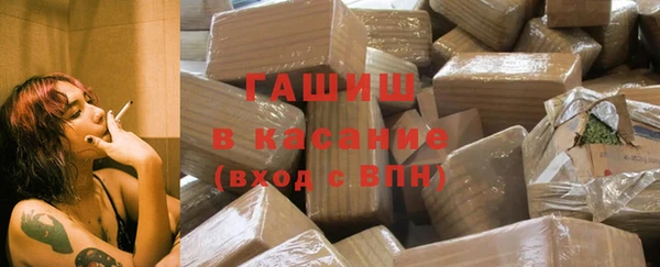 шишки Алексин