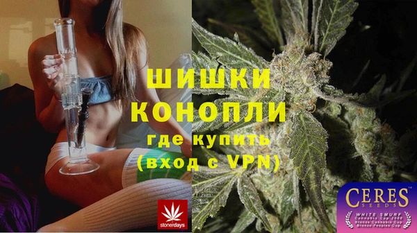 первитин Алексеевка