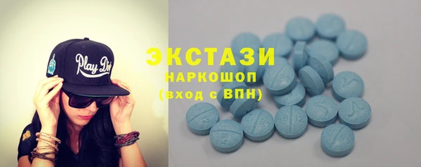 первитин Алексеевка