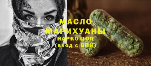 шишки Алексин