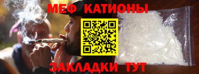 каннабис Ливны