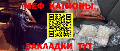 тгк Лесосибирск