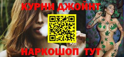 тгк Лесосибирск