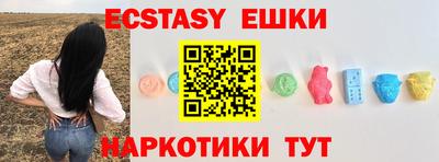 каннабис Ливны