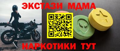каннабис Ливны