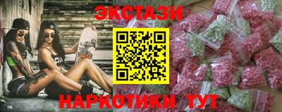 каннабис Ликино-Дулёво