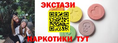 каннабис Ликино-Дулёво
