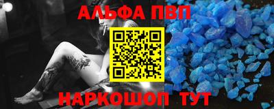 тгк Лесосибирск