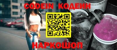 тгк Лесосибирск