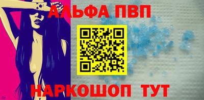 каннабис Ликино-Дулёво