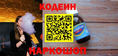 тгк Лесосибирск