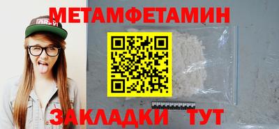 каннабис Ликино-Дулёво
