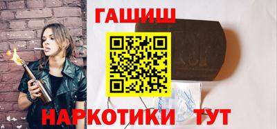 тгк Лесосибирск