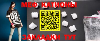 каннабис Ликино-Дулёво