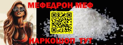 каннабис Ликино-Дулёво