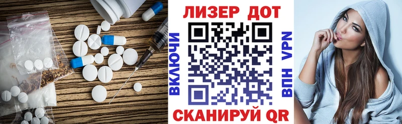 hydra   купить   Чебоксары  Лсд 25 экстази кислота 