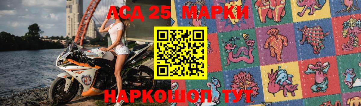Чебоксары  ЛСД экстази ecstasy  LSD-25 экстази кислота  Лсд 25 экстази  Вход с VPN 