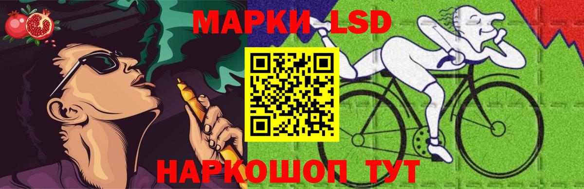 Мефедрон Чебоксары