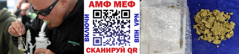 Первитин пудра  Чебоксары 
